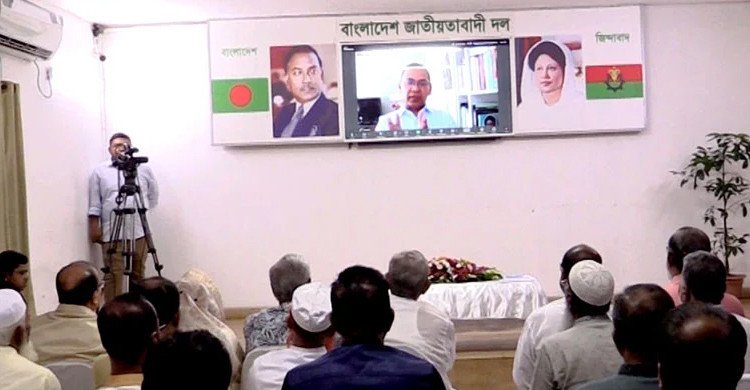 নির্বাচনের মধ্যদিয়ে গণতান্ত্রিক কল্যাণ রাষ্ট্র গড়ে তুলব: তারেক রহমান
